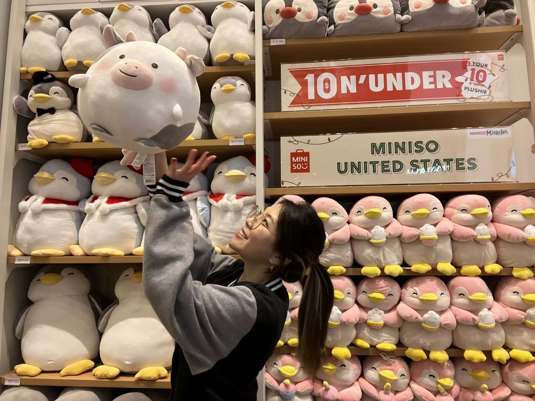 MINISO MIRACLES Shares Joy, Happiness and Fun Image